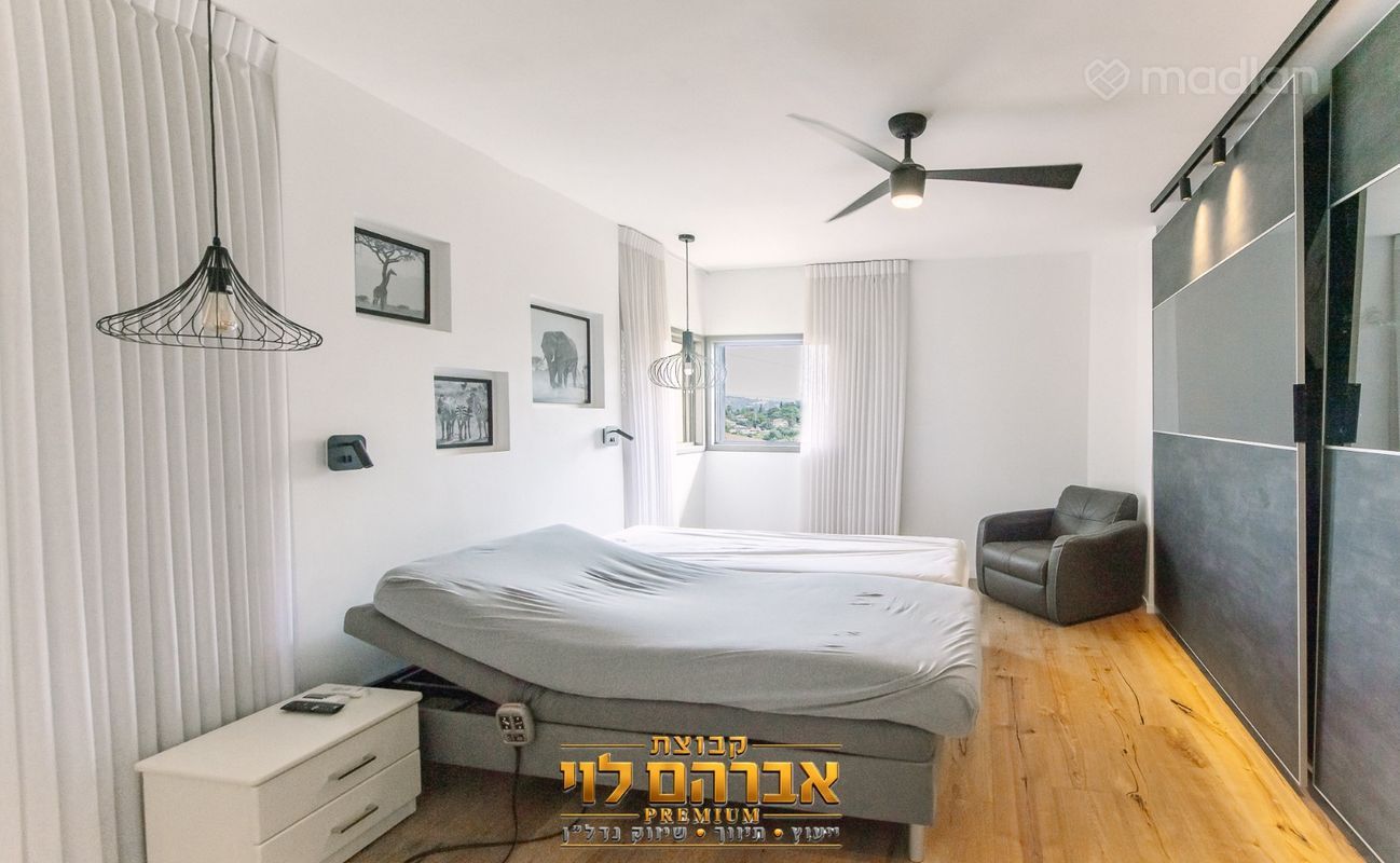 אילנות 44, גבעת טל, ראש העין