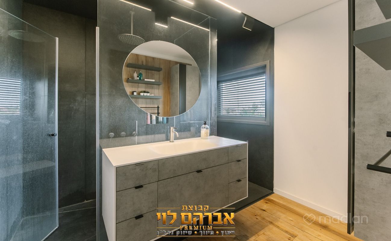 אילנות 44, גבעת טל, ראש העין