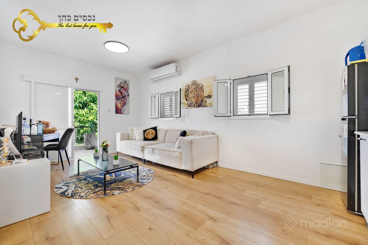 הפלמ"ח , עמידר;ניצנה, בת ים