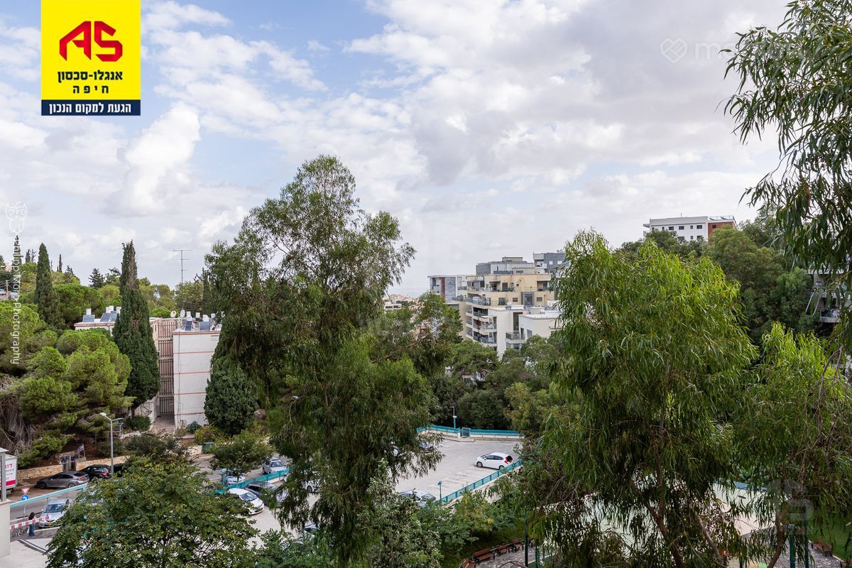 חביבה רייק , רמות רמז, חיפה