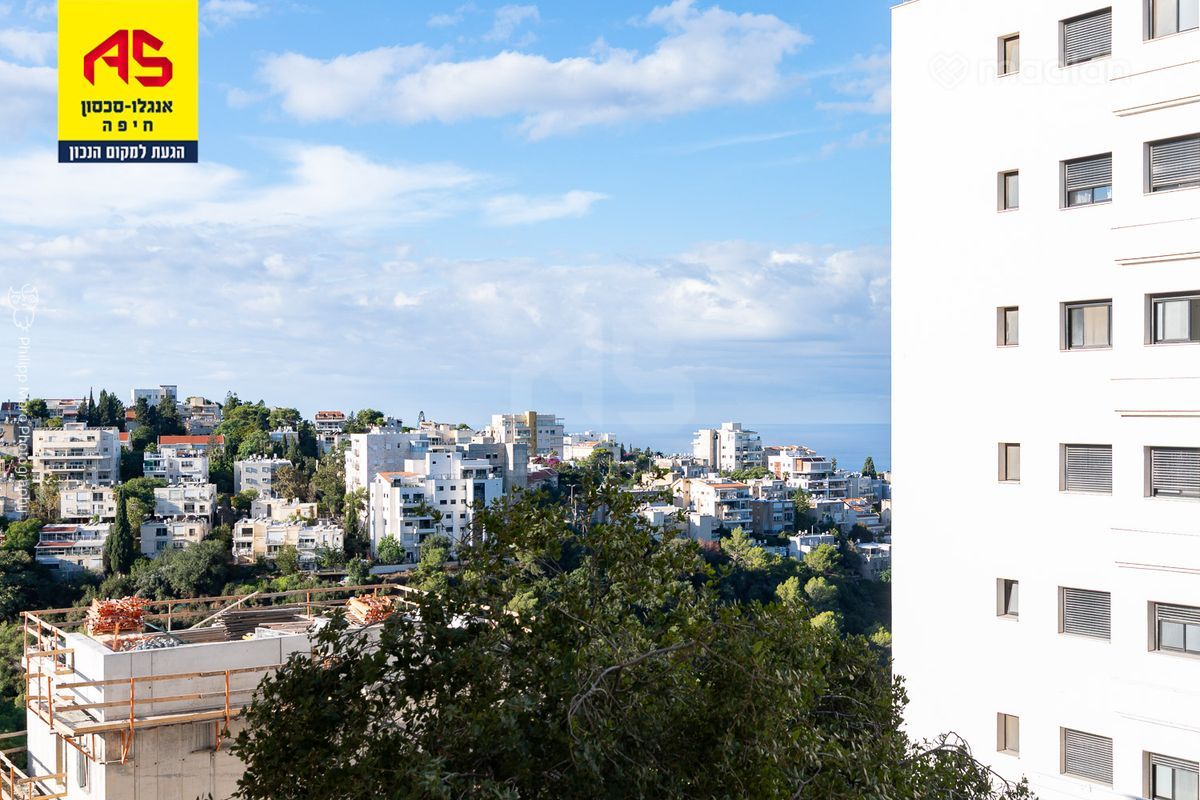 קדימה 39, כרמל ותיק, חיפה