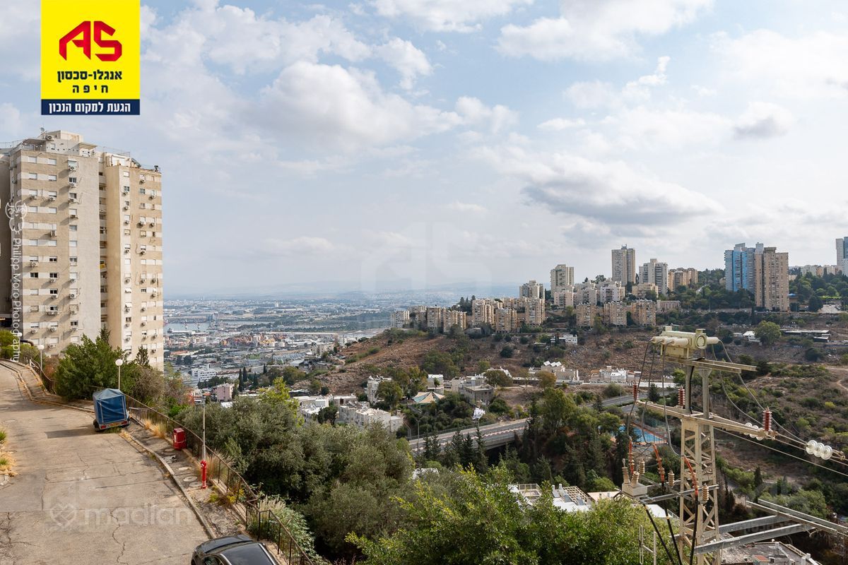 לאון בלום , רמת הדר, חיפה