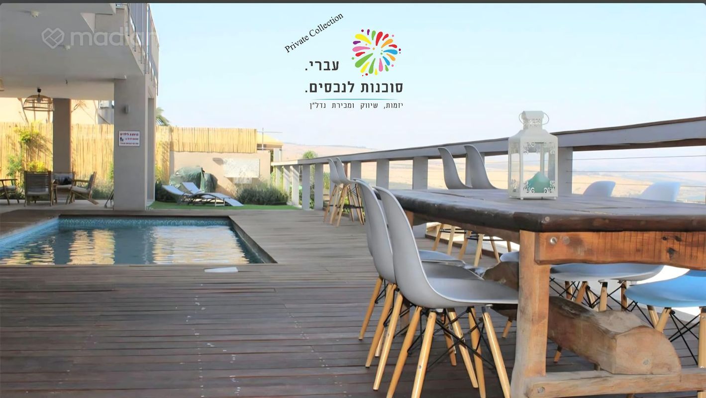 , מגדל