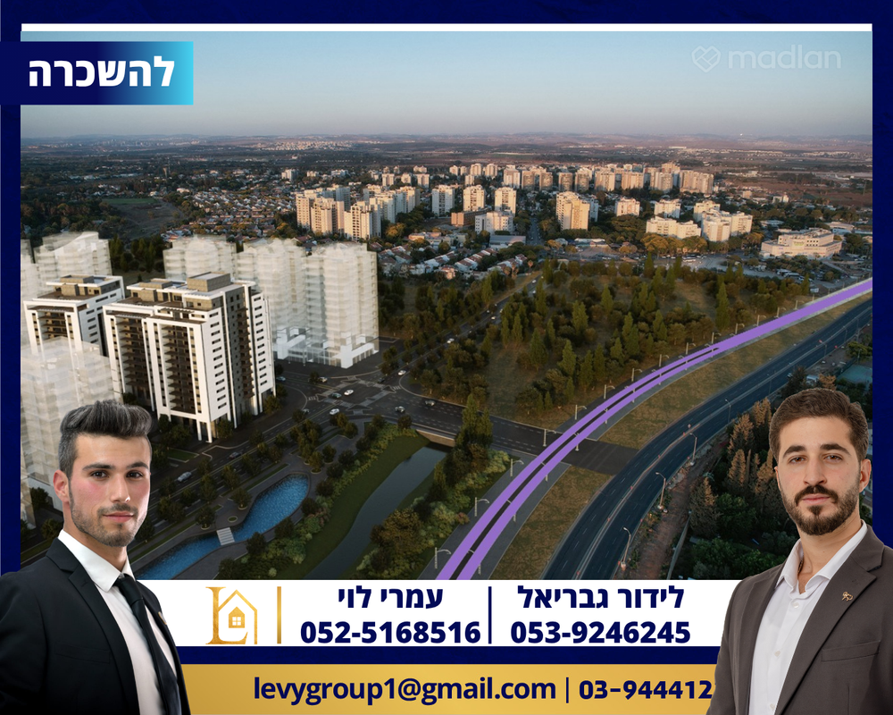 האומנים 1, גדות, יהוד מונוסון