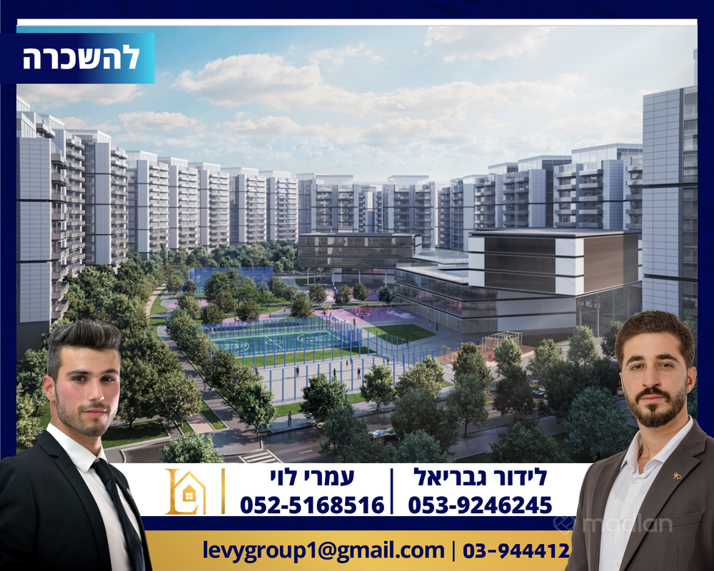 האומנים 1, גדות, יהוד מונוסון