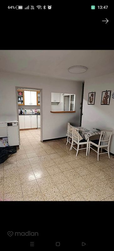 אביבים 8, אגרובנק, חולון