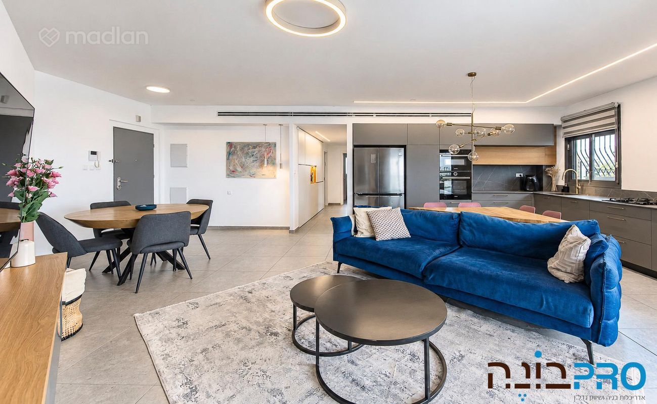 אורנה פורת , הרקפות, ראשון לציון