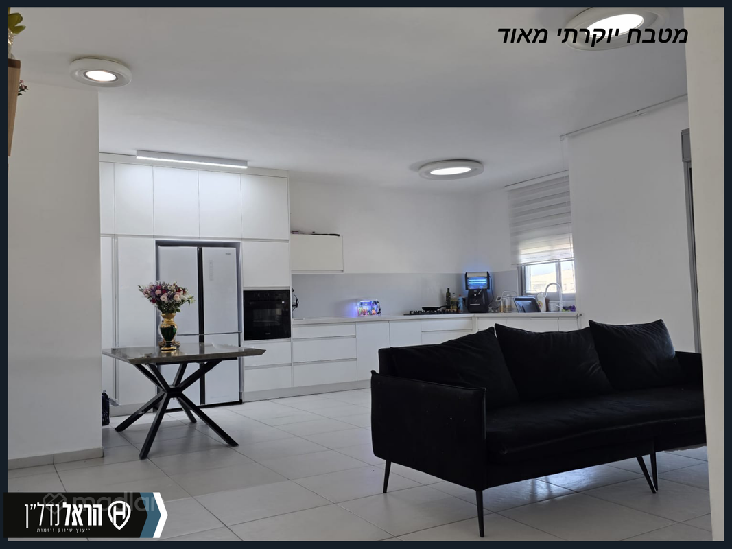 נחל דולב 26, נאות השקמה, שדרות