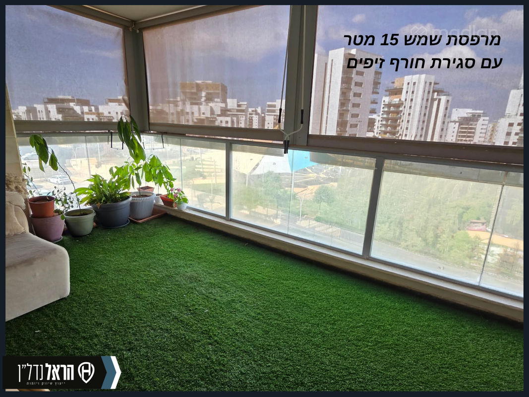 נחל דולב 8, נאות השקמה, שדרות