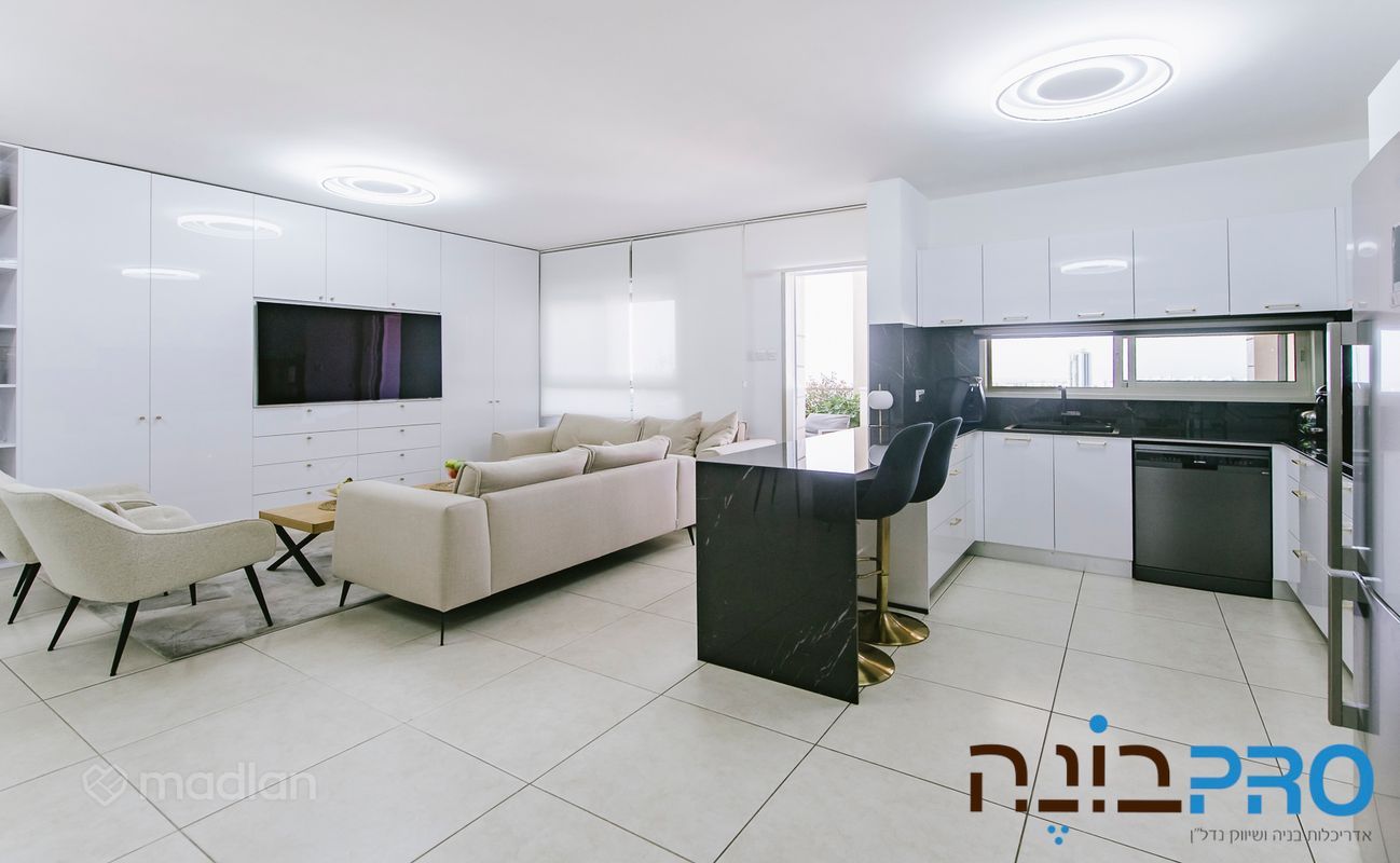עין הקורא , אברמוביץ, ראשון לציון