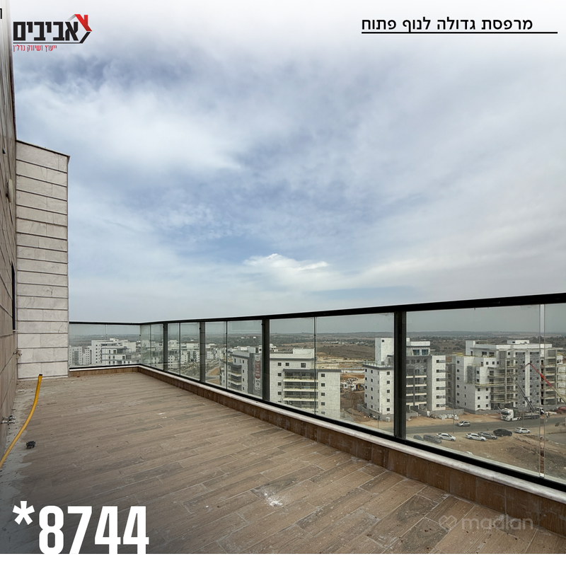 נחל צאלים 9, נאות השקמה, שדרות