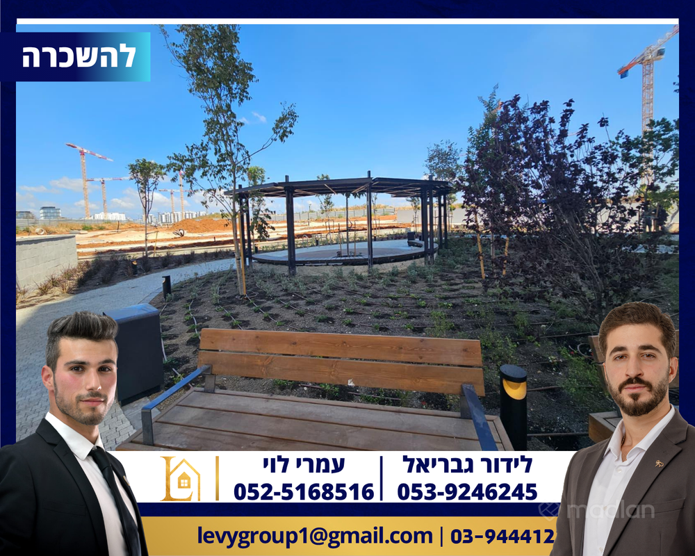 האומנים 1, גדות, יהוד מונוסון