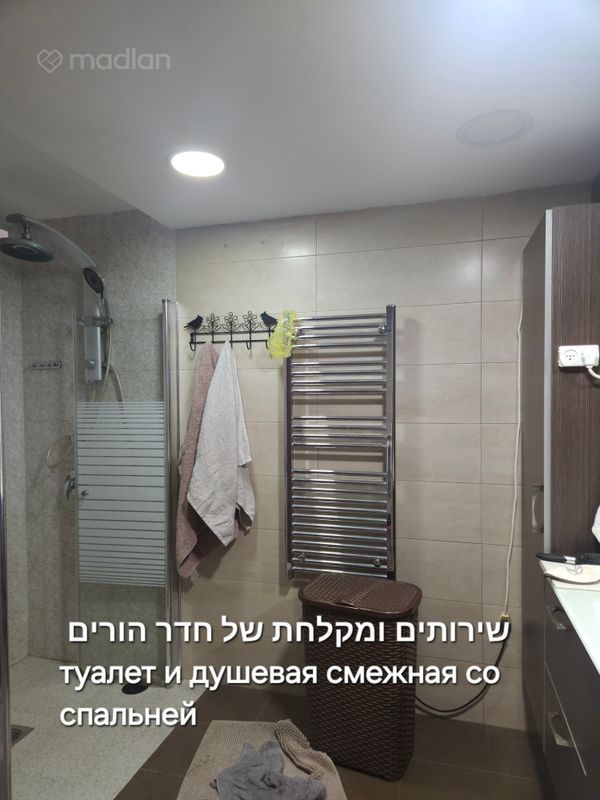 איבי הנחל 13, מגדים, מעלה אדומים