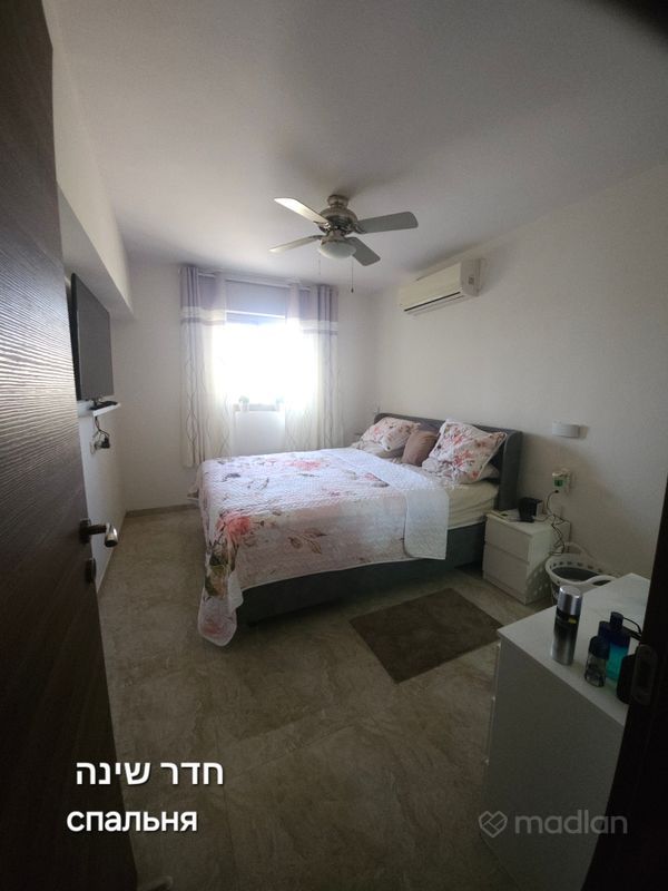 איבי הנחל 13, מגדים, מעלה אדומים