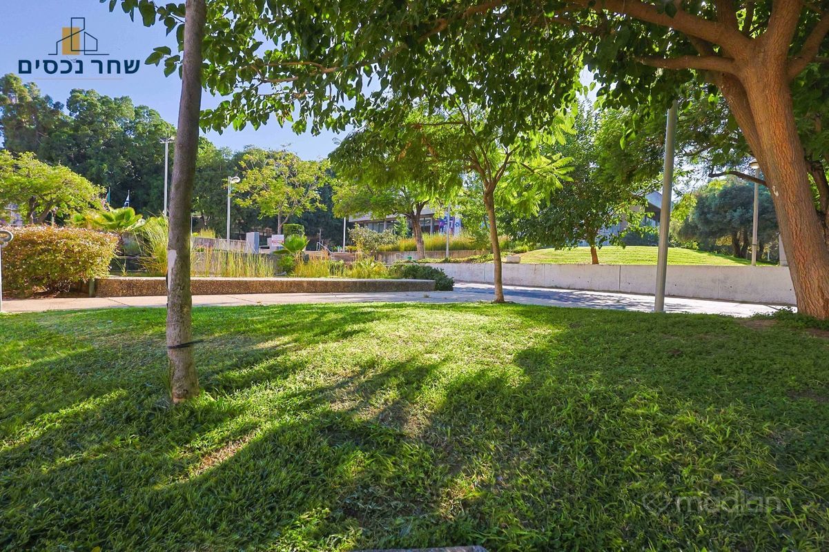 ארבל , קרית ספיר, כפר סבא