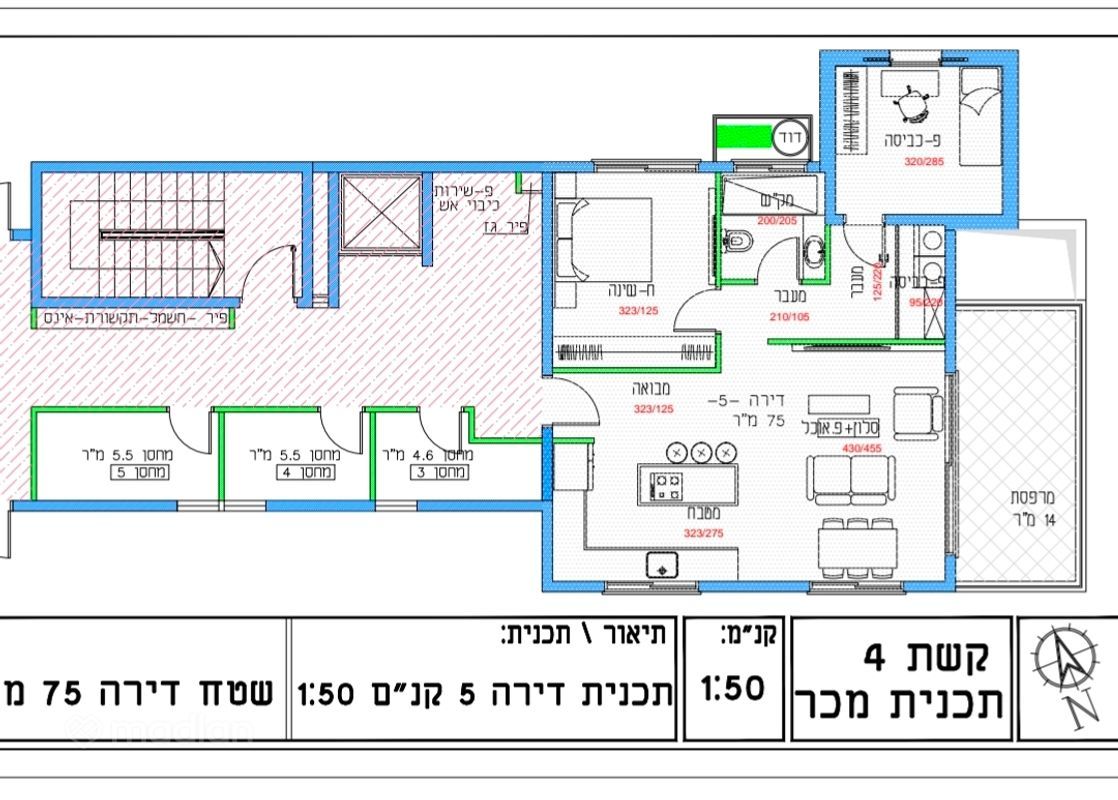 הקשת 4, כרמל ותיק, חיפה