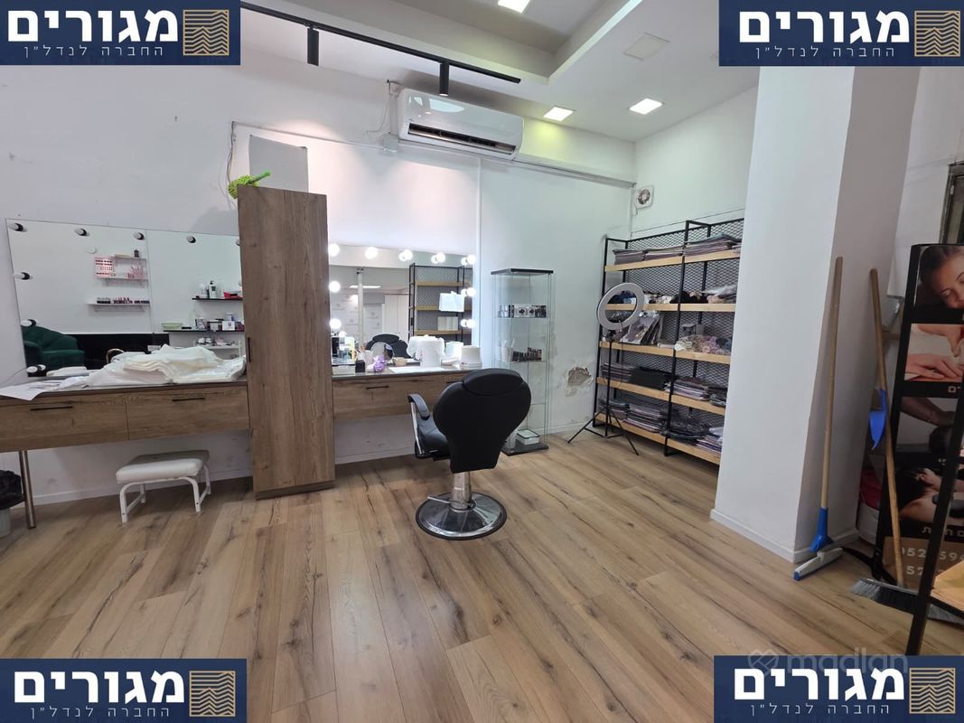 נביאים , הדר הכרמל, חיפה