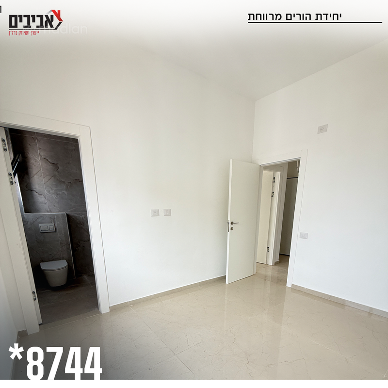 נחל צאלים 9, נאות השקמה, שדרות