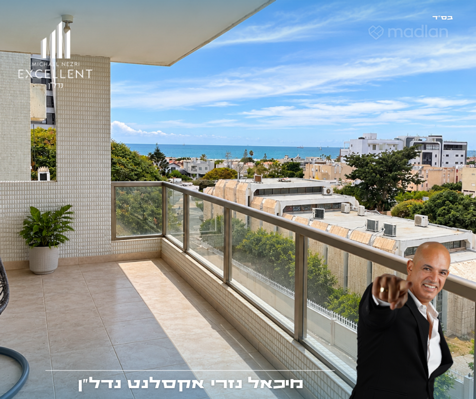 נחל ירמוך 8, רובע יא, אשדוד