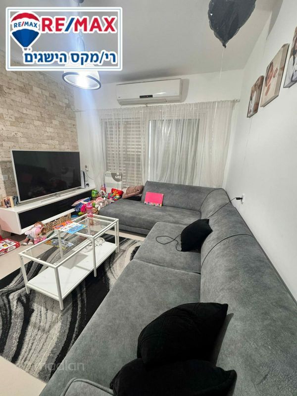 חטיבת גולני , נווה דוד, דימונה
