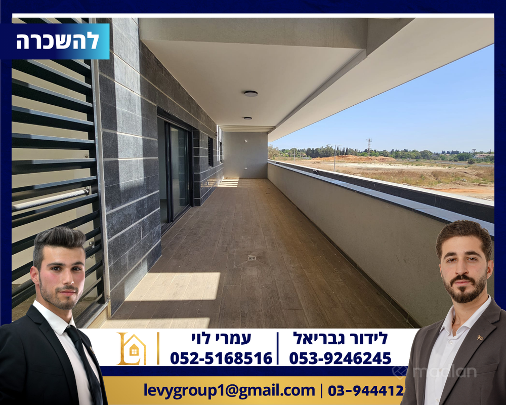 האומנים 1, גדות, יהוד מונוסון