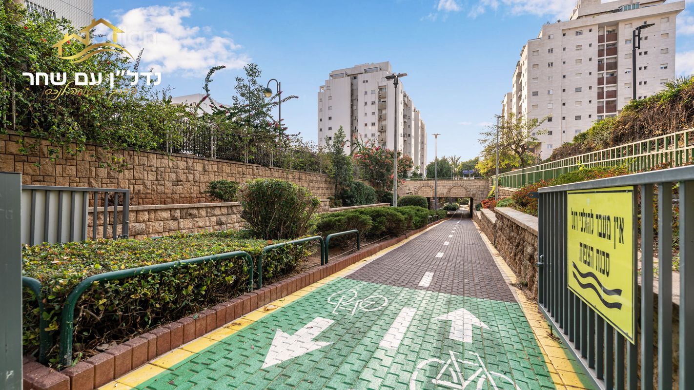 הנגיד , נאות שקמה, ראשון לציון