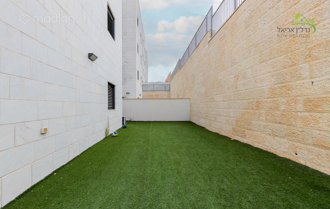 בזלת 31, אריאל דרום, אריאל