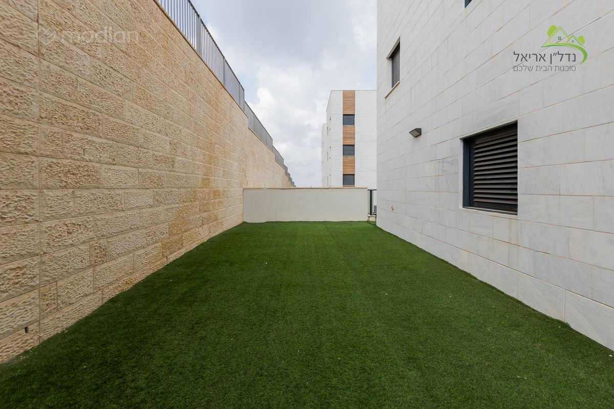 בזלת 31, אריאל דרום, אריאל