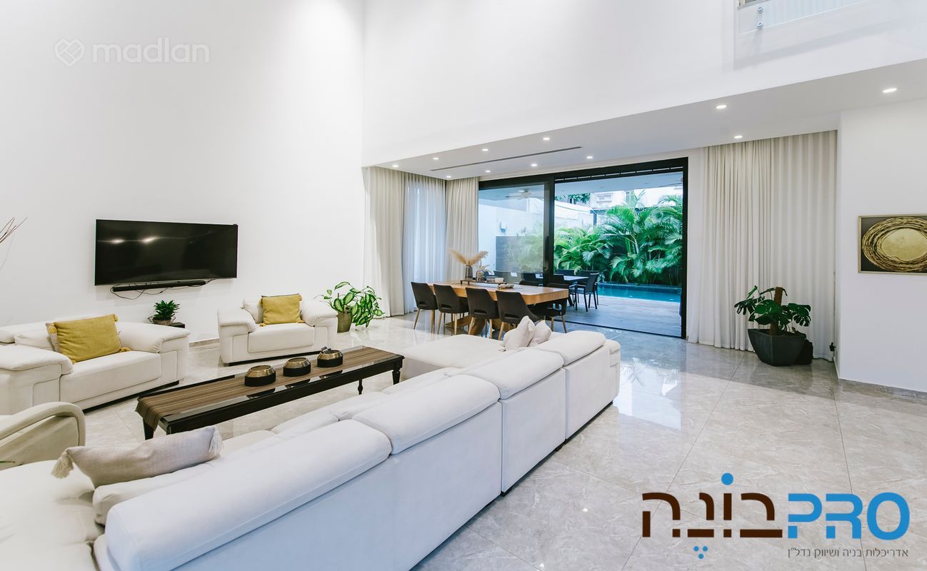 נחלת יהודה, ראשון לציון