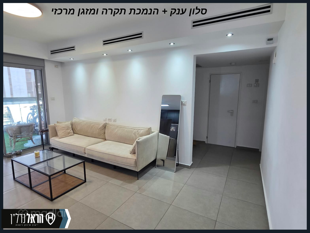נחל דולב 8, נאות השקמה, שדרות