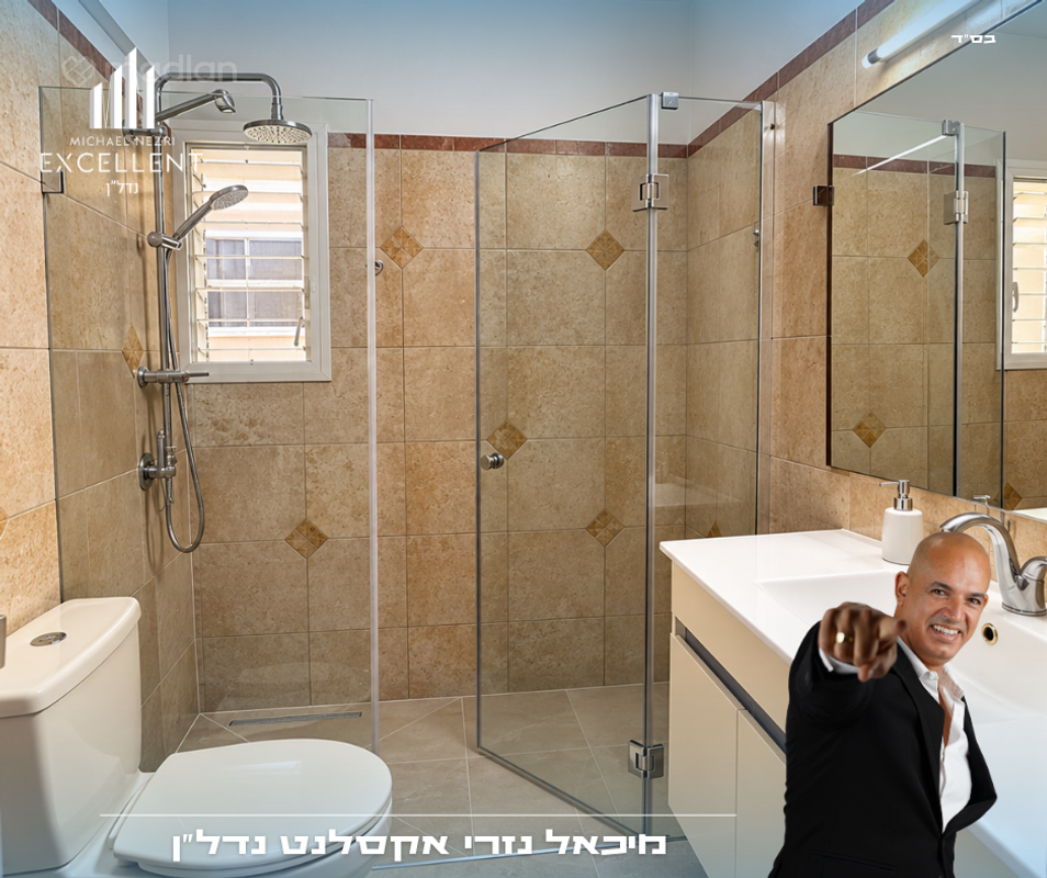 נחל ירמוך 8, רובע יא, אשדוד