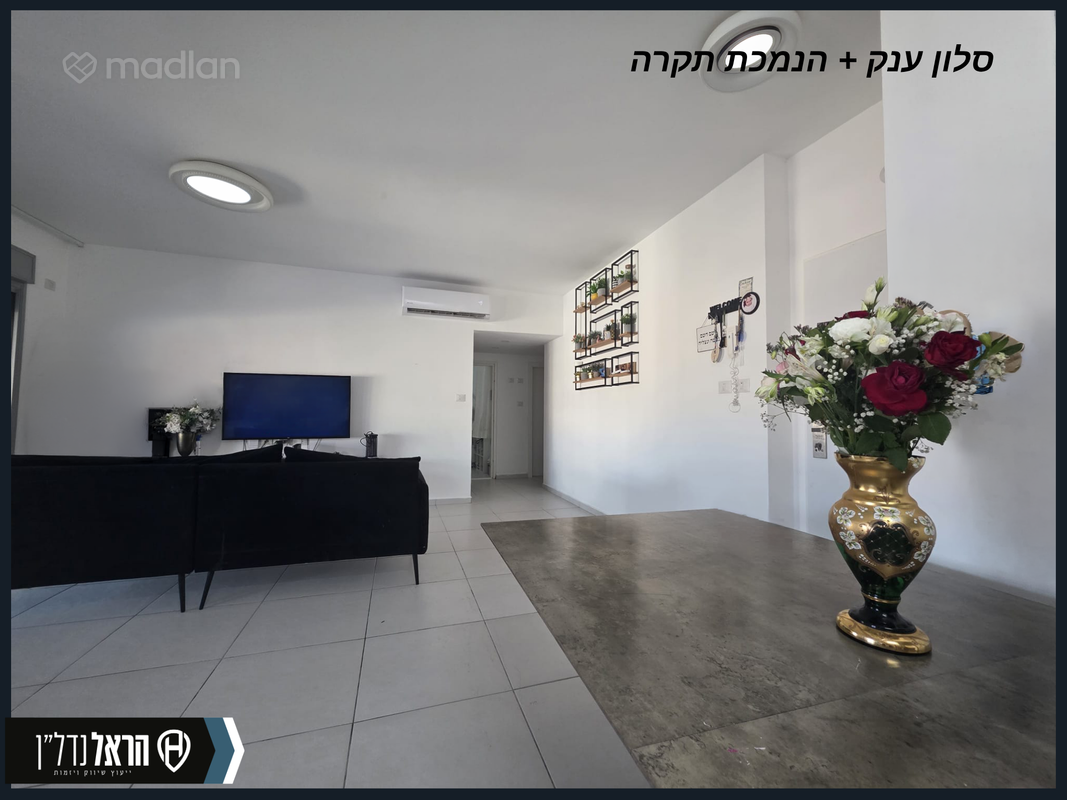 נחל דולב 26, נאות השקמה, שדרות