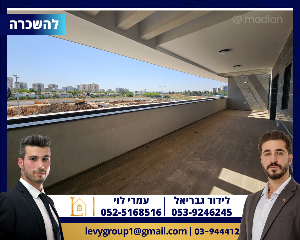 האומנים 1, גדות, יהוד מונוסון