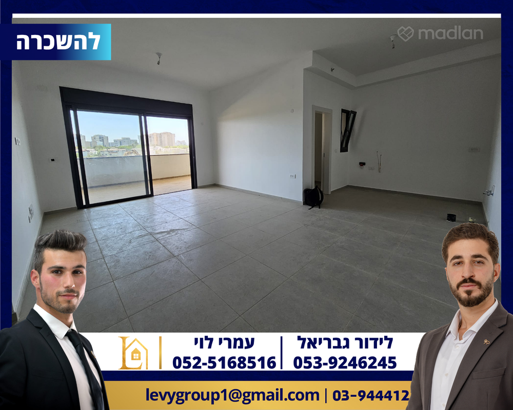 האומנים 1, גדות, יהוד מונוסון