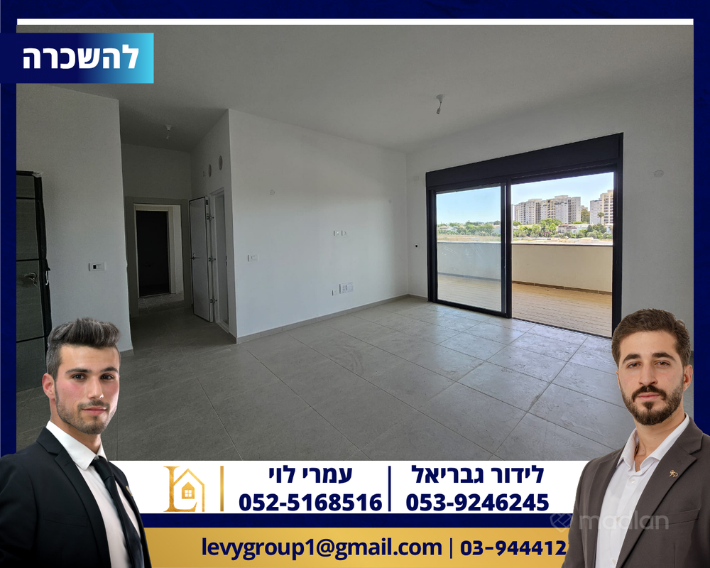 האומנים 1, גדות, יהוד מונוסון