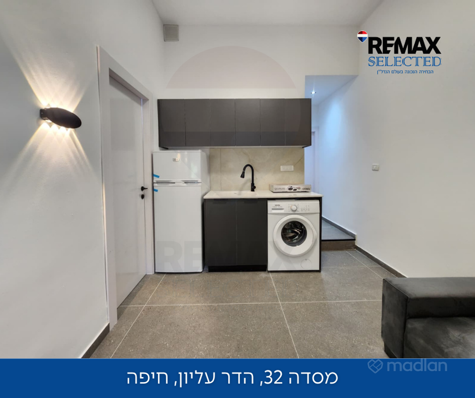 מסדה 32, הדר הכרמל, חיפה