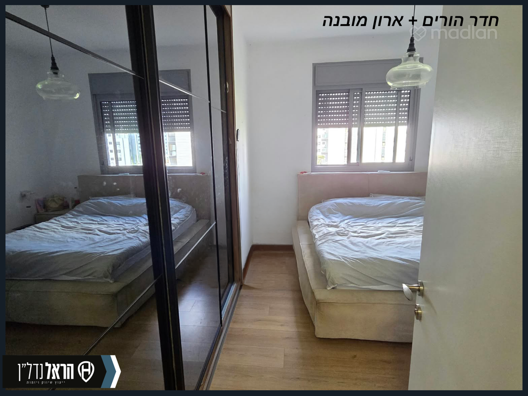 נחל דולב 8, נאות השקמה, שדרות