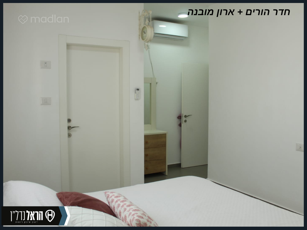 נחל לכיש 32, נאות השקמה, שדרות
