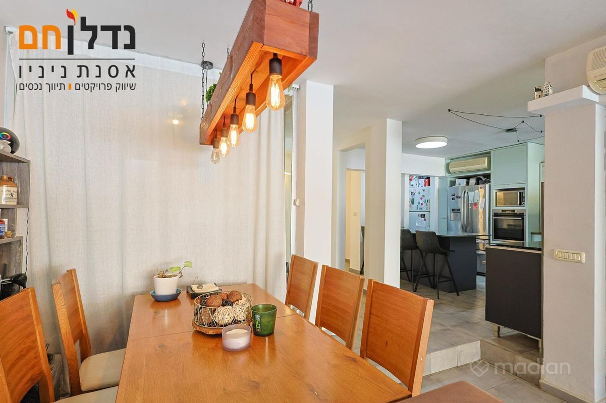 בית גוברין , מורשה, רמת השרון