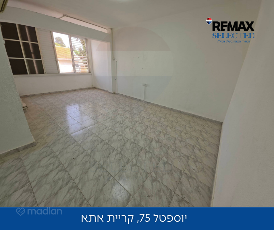 יוספטל 75, גבעה א, קרית אתא