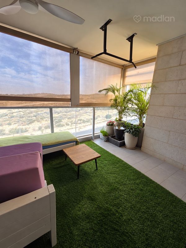 אשכולית , רמות ב', באר שבע