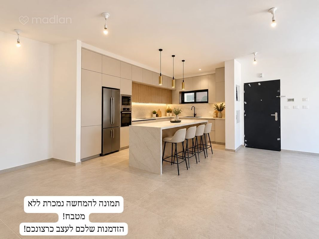 אלי מויאל 1, צמרות, שדרות