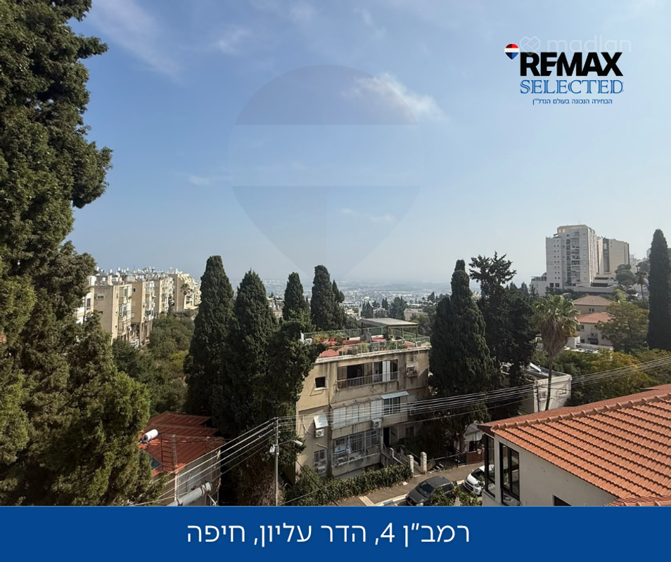 רמב"ן 4, הדר עליון, חיפה