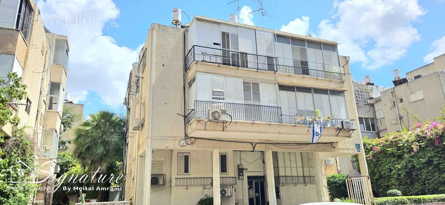 הדר , שכונת הגפן, רמת גן