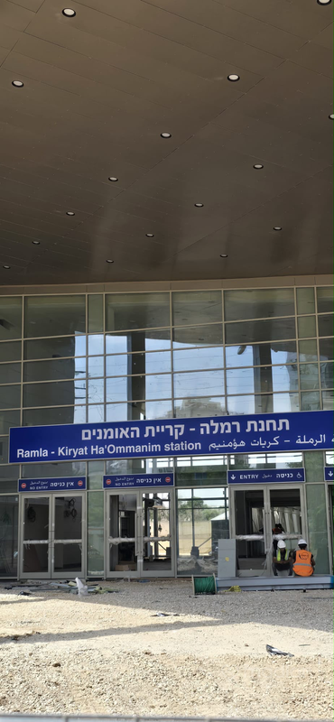 שושנה דמארי 22, קרית האמנים, רמלה