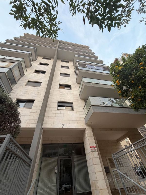רובע יזרעאל, עפולה