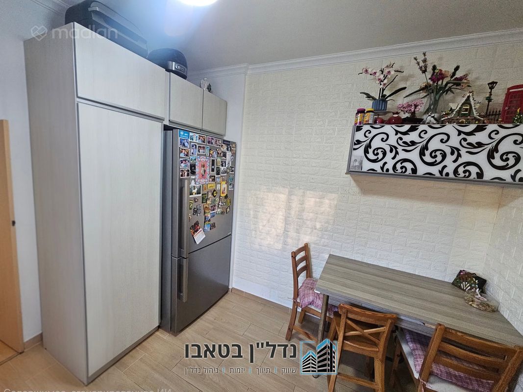 נחל הצבי , קרית רבין, מגדל העמק
