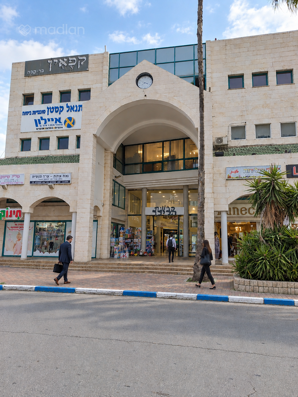 הדקלים 86, מרכז המושבה, פרדס חנה כרכור
