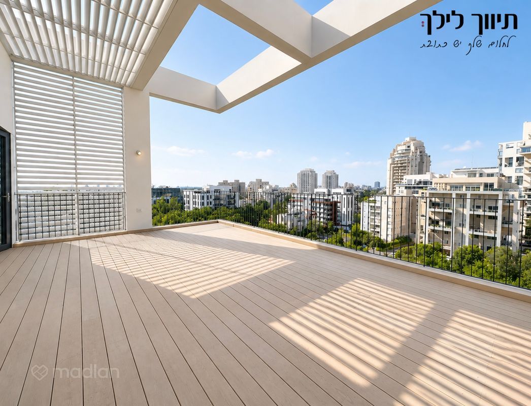 אלון, רמת השרון