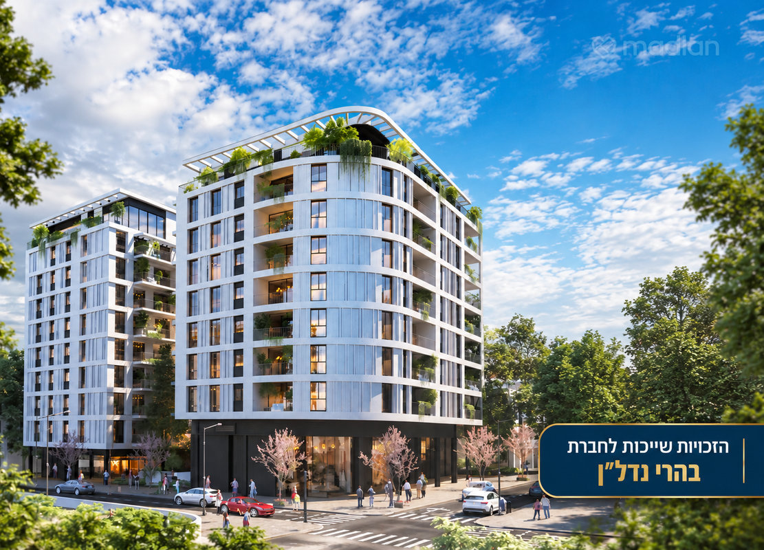 ההסתדרות 143, רסקו ב, חולון